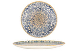 Alhambra Pizza Plate 28 cm - Chaplin Home