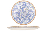 Tiara Pizza Plate 32 cm - Chaplin Home